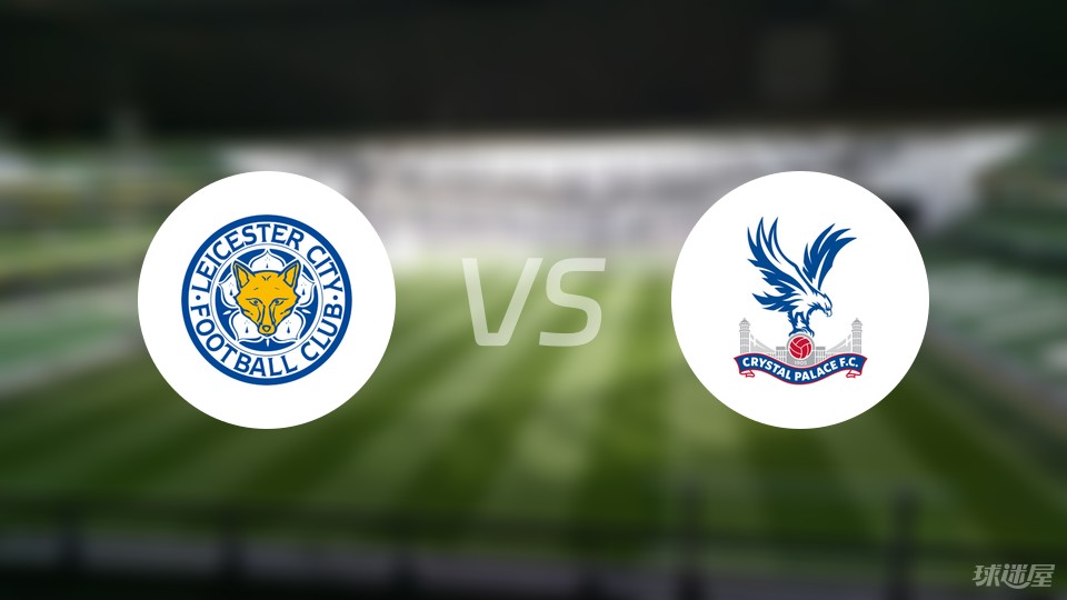 欧冠本轮最佳球员候选：姆巴佩、维蒂尼亚、吉拉西、奥巴梅扬