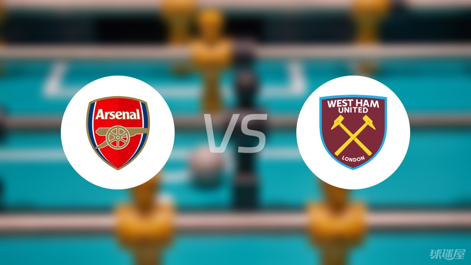 欧冠半场：吉马良斯意外乌龙送分，勒沃库森暂1-0纽卡